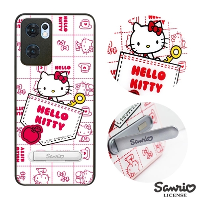 三麗鷗 Kitty OPPO Reno7 5G & 7 Pro 5G 減震立架手機殼-口袋凱蒂
