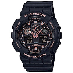 G-SHOCK 街頭混搭風雙顯錶 玫瑰金/51.2mm