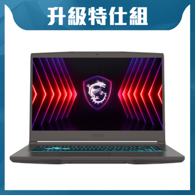 MSI 微星 Thin A15 B7VE-031TW 15.6吋電競特仕筆電 (R5-7535HS/16G+16G/1T/RTX4050/Win11)