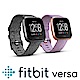 FITBIT VERSA 智能運動手錶 特別版 product thumbnail 1