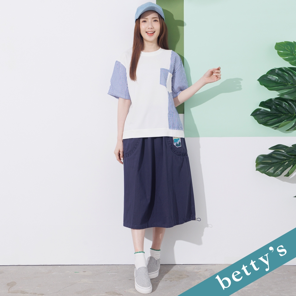 betty’s貝蒂思　鬆緊腰口袋印花長裙(深藍)