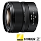 NIKON NIKKOR Z DX 12-28mm F3.5-5.6 PZ VR (公司貨) 超廣角電動變焦鏡頭 APS-C無反微單眼鏡頭 product thumbnail 2