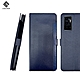 CASE SHOP Vivo V23e 前插卡側立式皮套-藍 product thumbnail 1