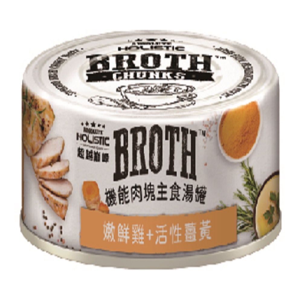 【12入組】ABSOLUTE HOLISTIC BROTH CHUNKS超越巔峰機能肉塊主食湯罐 80g(購買第二件都贈送寵物零食*1包)