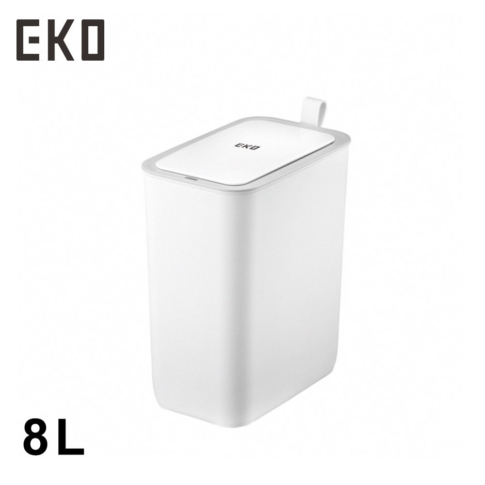 EKO 智慧型感應垃圾桶超顏值系列8L-2色