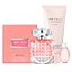 JIMMY CHOO 甜蜜繽紛女性淡香精60ml(贈送身體乳100ml+小香乙瓶) product thumbnail 1