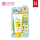 MEISHOKU明色 Limo Limo草本防曬乳液SPF32 PA+++ 50g product thumbnail 1