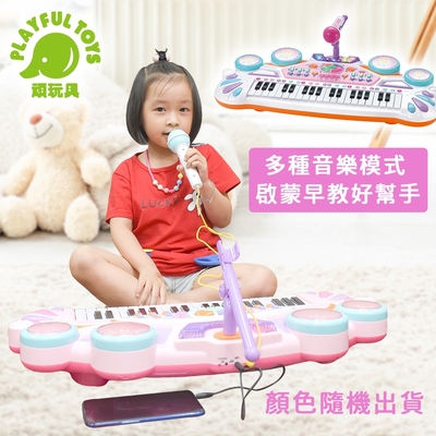 Playful Toys 頑玩具 拍拍鼓+37鍵電子琴 (兒童樂器)