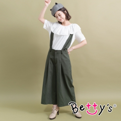 betty’s貝蒂思　可拆式吊帶寬褲(深綠色)