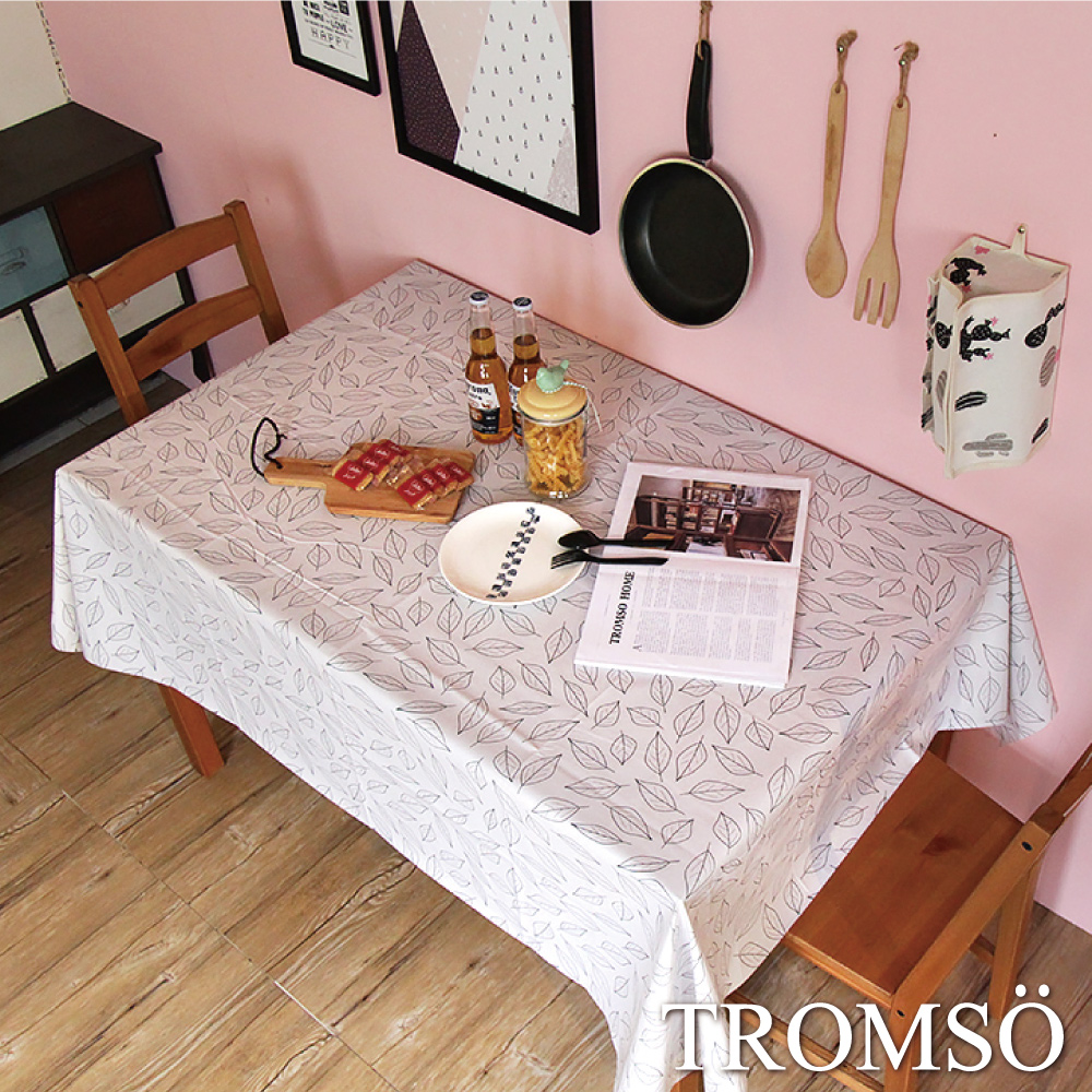 TROMSO 北歐生活抗汙防水桌布-淨白小葉