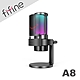 FIFINE A8 USB心型指向電容式RGB麥克風 product thumbnail 2