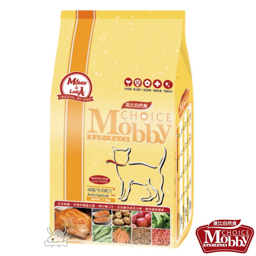 Mobby 莫比 成貓抗毛球 配方飼料 1.5公斤 X 1包