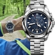 Victorinox 瑞士維氏 I.N.O.X. Chrono 200米防水 計時腕錶-43mm(VISA-241985) product thumbnail 1