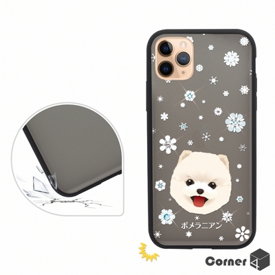 Corner4 iPhone 11 Pro 5.8吋柔滑觸感軍規防摔彩鑽手機殼-博美(黑殼)
