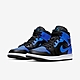 NIKE 男休閒鞋 黑藍 中筒 喬丹 AIR JORDAN 1 MID 554724077 product thumbnail 1