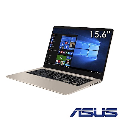 ASUS S510UN 15吋筆電 i7-8550U/8G/MX150/1T+128G/特