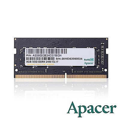 Apacer 8GB DDR4 2400 筆記型記憶體(單面)