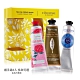 L'OCCITANE 歐舒丹護手霜30mlX3限量圖騰禮盒組-多款可選 product thumbnail 1