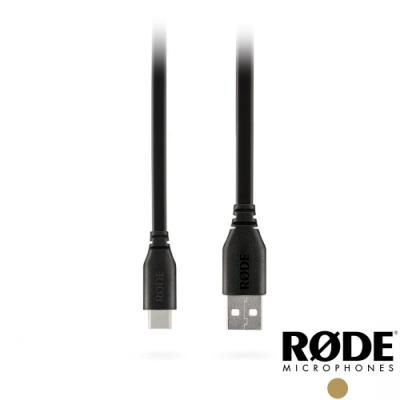 【RODE】SC18 Type-A to Type-C 轉接線│適Caster Pro/NT-USB Mini