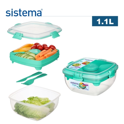 【sistema】紐西蘭進口to go系列隔層沙拉保鮮盒-1.1L(顏色隨機)