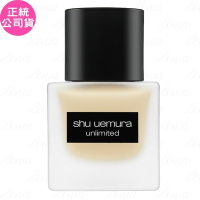 shu uemura 植村秀 無極限超時輕粉底(35ml)(公司貨)