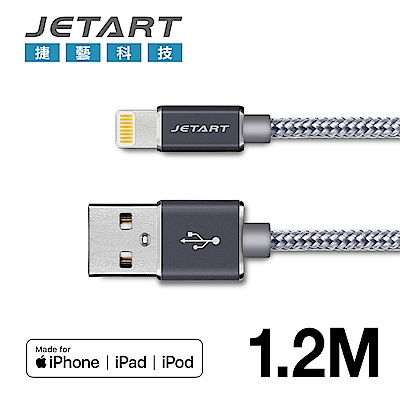 【JETART】Lightning to USB傳輸充電線1.2M(深鐵灰)