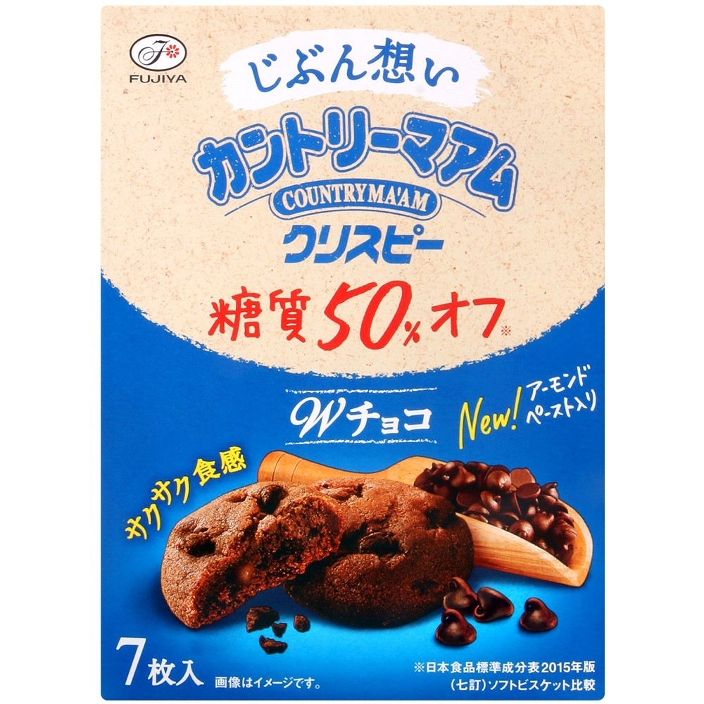 不二家 鄉村餅[巧克力風味](56g)