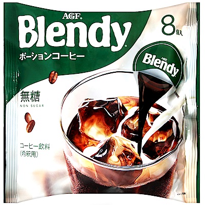 AGF Blendy咖啡球-無糖(144公克)
