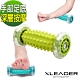 Leader X 炫彩手足部按摩滾輪 迷你狼牙滾棒 亮黃 - 急 product thumbnail 1