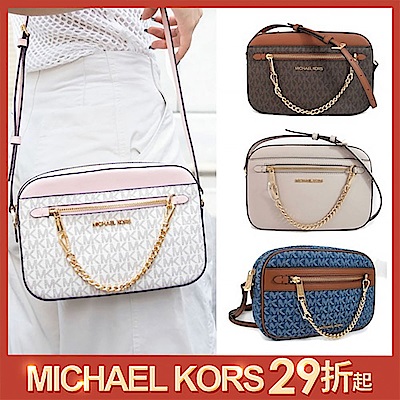 MICHAEL KORS 金鏈妝點斜背方包/暢銷款斜背包(多款)