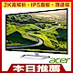 Acer EB1 32型2K高解析度IPS面板 薄邊框電腦螢幕 (福利品) product thumbnail 1