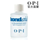 OPI (短效品)Bond Aid PH平衡劑13ml-BB012．居家美甲/官方直營 product thumbnail 1