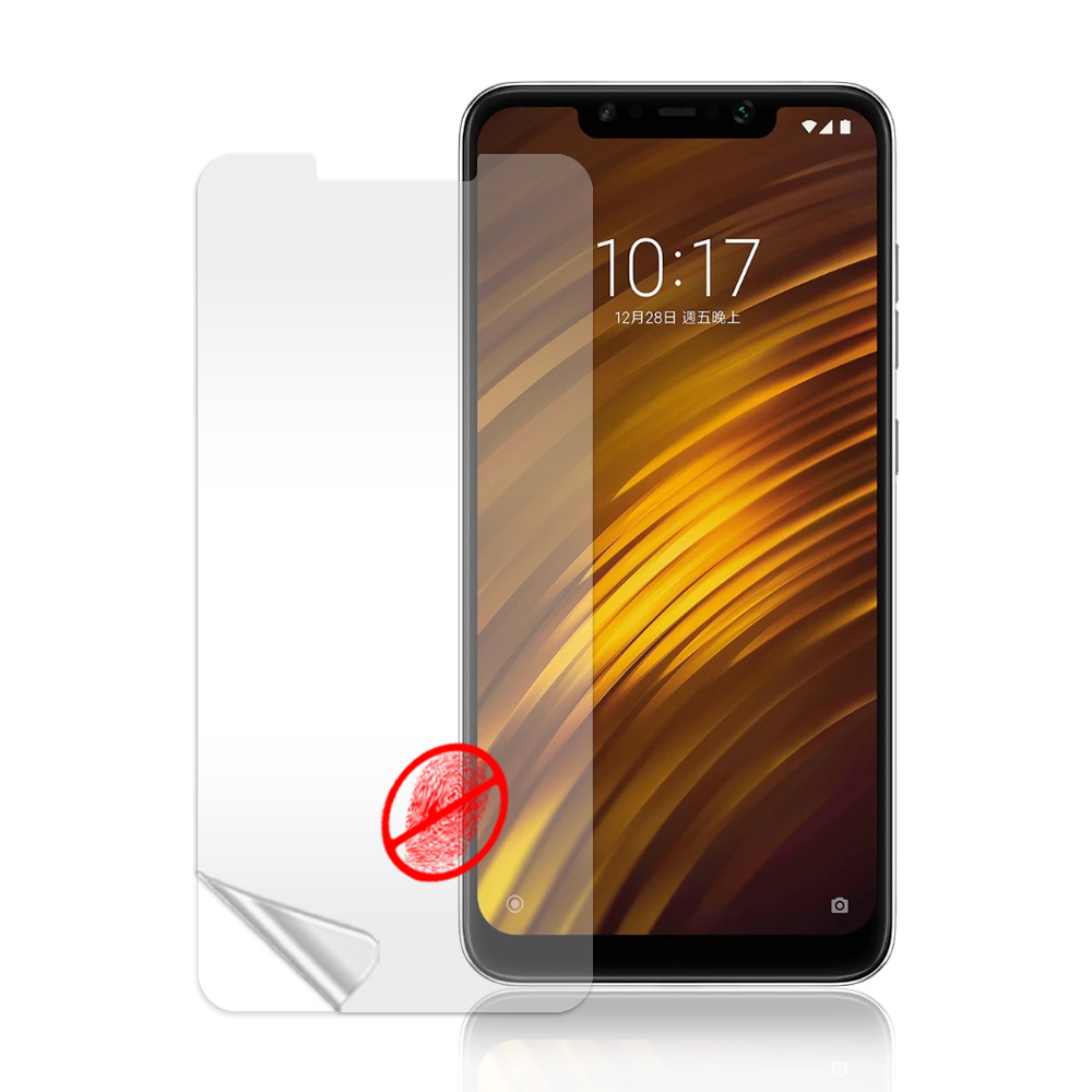 VXTRA 小米 POCOPHONE F1 防眩光霧面耐磨保護貼