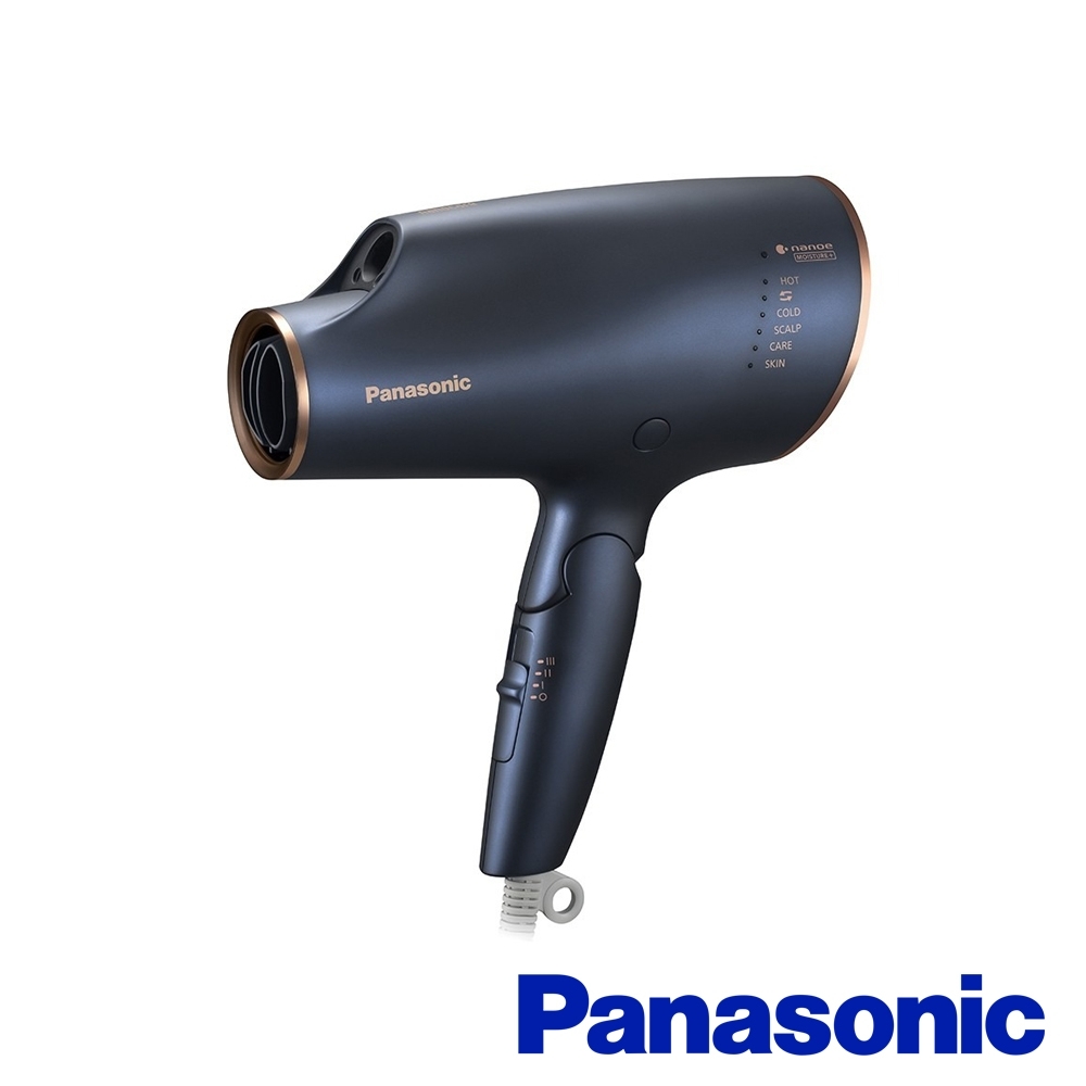 Panasonic 國際牌極潤奈米水離子吹風機EH-NA0E-A/H | Panasonic國際牌