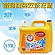 【ARM&HAMMER 鐵鎚】強效洗衣精添加小蘇打粉(5.91L) product thumbnail 1