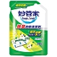 【妙管家】除臭地板清潔劑補充包(天然花香)2000g product thumbnail 1