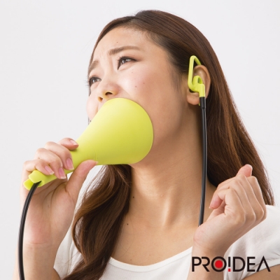 PROIDEA 消音高歌器