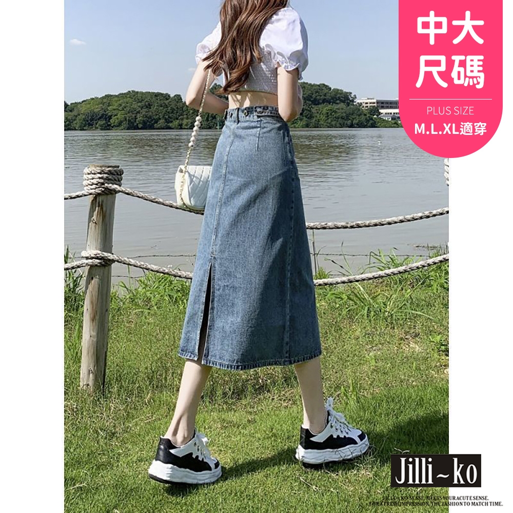 JILLI-KO 高腰後開衩中長款A字包臀牛仔半身裙 - 藍色