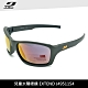 Julbo 兒童太陽眼鏡 EXTEND J4951154 (8-12歲兒童適用) product thumbnail 1