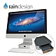 Rain Design mBase iMac 21.5吋 桌上型鋁質立架 product thumbnail 1