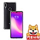 阿柴好物 紅米Note7 Pro 防摔氣墊保護殼 product thumbnail 1