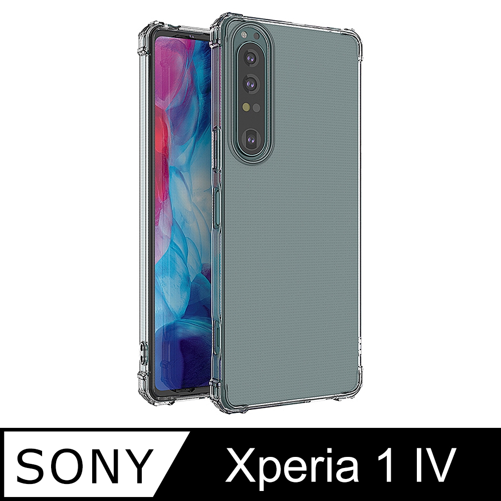 【Ayss】SONY Xperia 1 IV/6.5吋/2022/手機保護套/手機殼/空壓殼/防摔/高透