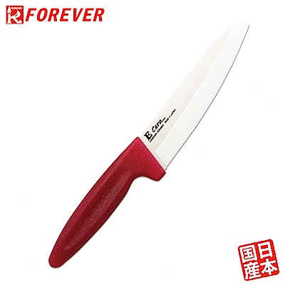 FOREVER 日本製造鋒愛華陶瓷刀16CM(白刃亮粉柄)