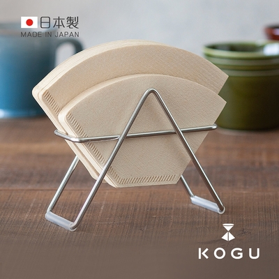 日本下村KOGU 日製18-8不鏽鋼咖啡濾紙收納架