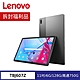 (拆封福利品) Lenovo 聯想 Tab P11 5G TBJ607Z 11吋平板電腦 (5G版/6G/128G) product thumbnail 1