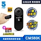 ifive 磁吸1080P高畫質隨身錄影音器(if-CM580k) product thumbnail 2