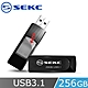 【SEKC】SKD67 USB3.1 Gen1 256GB 伸縮式高速隨身碟 product thumbnail 1