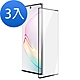 3入 三星 Note10+ 全螢幕觸控曲面全膠9H鋼化膜手機保護貼 Note10+保護貼 product thumbnail 1