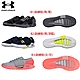 【UNDER ARMOUR】訓練鞋/慢跑鞋(男、女款) product thumbnail 12