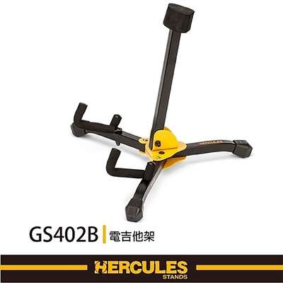 『HERCULES 海克力斯』GS402B / 迷你木吉他架